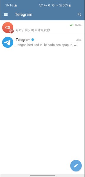 飞机聊天软件app