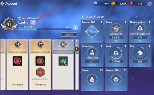 克罗尼柯战记12