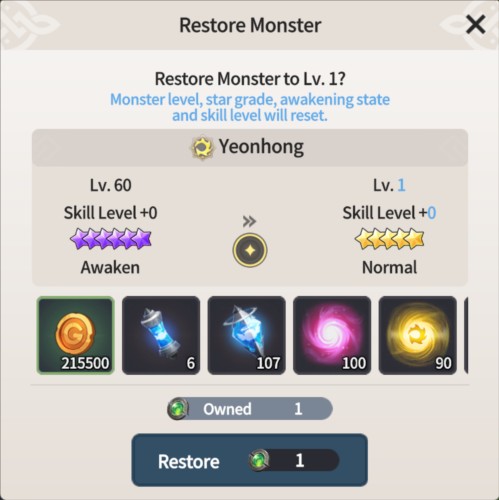 克罗尼柯战记18