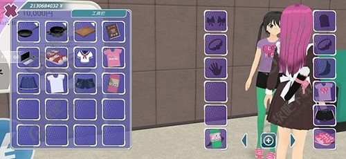 少女都市3d(作弊菜单)全解锁地图版游戏攻略3