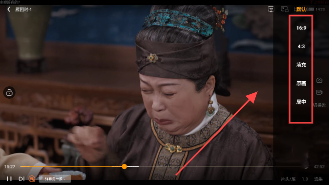 香葱追剧无广告版