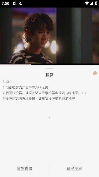 free影视app官方版下载手机2025