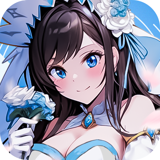 萌神战姬0.1折版