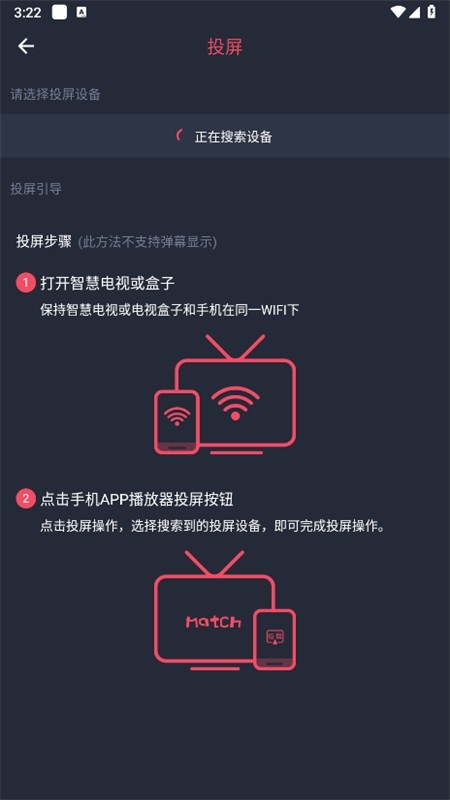 豚豚剧app正版最新版本2024
