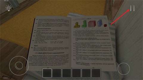 逃离家暴僵尸模组怎么设置中文1