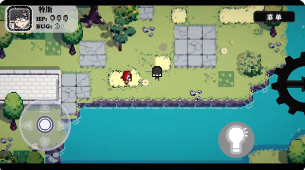 勇者斗魔王~我们的游戏没有Bug~
