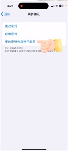 蓝色飞机中文版