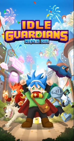 电玩游戏护卫队