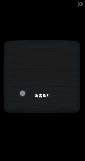 电玩游戏护卫队