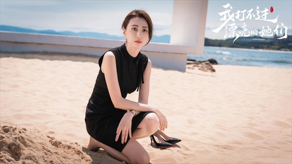 我打不过漂亮的她们游戏角色介绍3