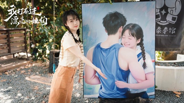 我打不过漂亮的她们游戏角色介绍5