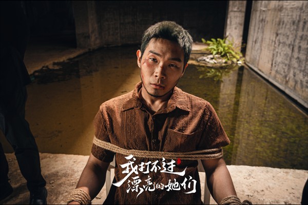 我打不过漂亮的她们游戏角色介绍7