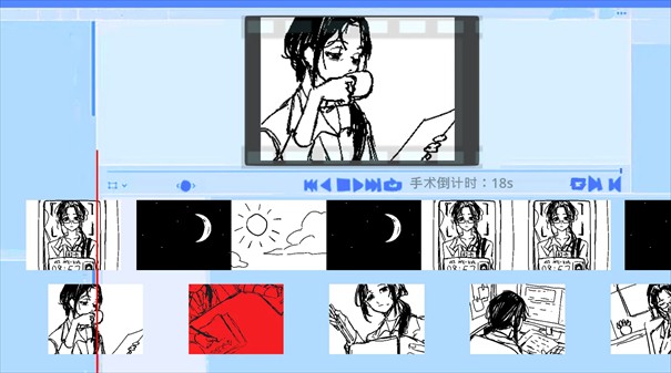 病理日志游戏玩法4