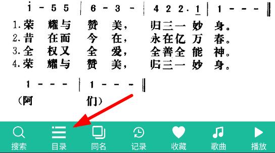 诗歌本1218首免费版