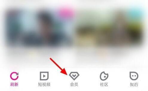 优酷视频苹果版