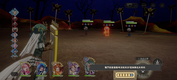 魔法少女小圆Magia Exedra日服