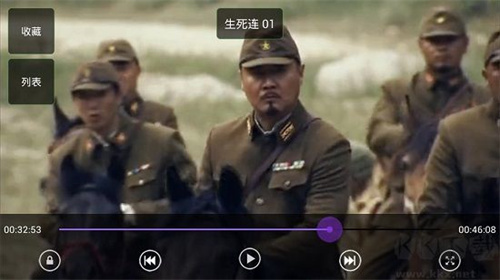 全能影视免费追剧软件