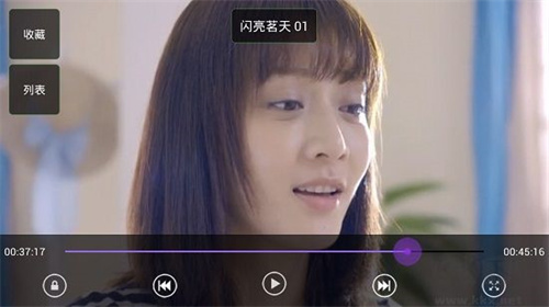 全能影视免费追剧软件