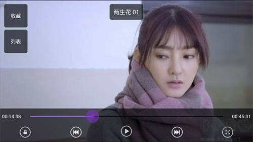 全能影视免费追剧软件