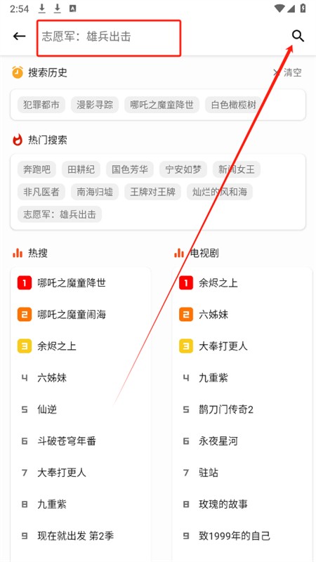 资源猫app安卓最新版2025