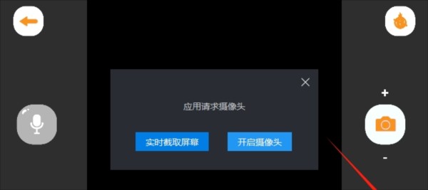 小羊飞飞定格动画图片5