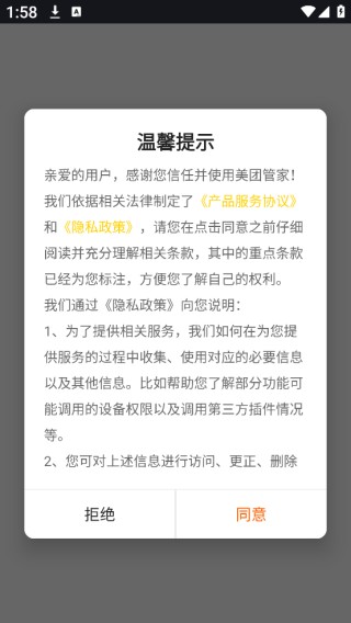 17540281091695813 (1).png