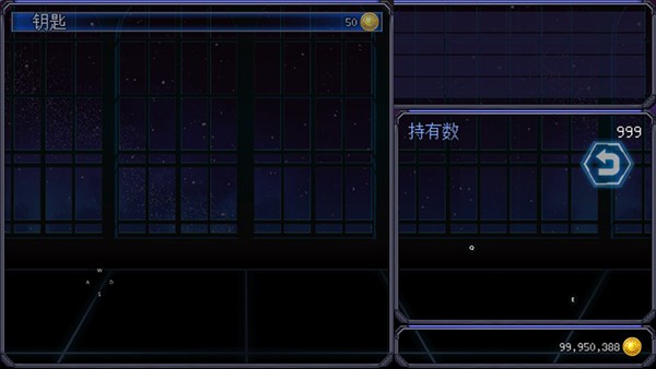 机甲风暴2截图4