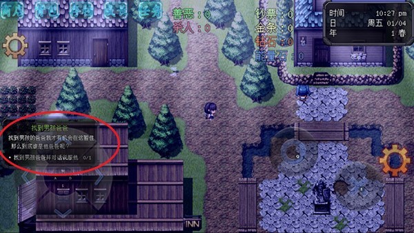 机甲风暴2截图6