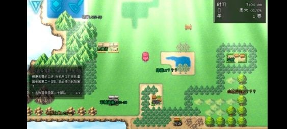 机甲风暴2截图9