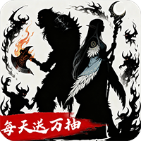 梦之旅人折扣版