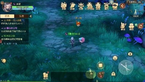 装备强化指南配图1