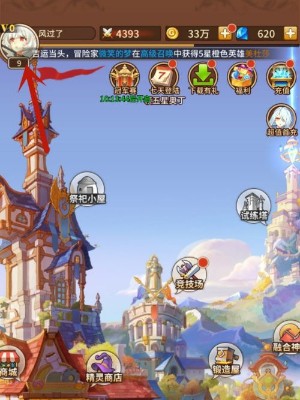 《闪烁之光》兑换码2025