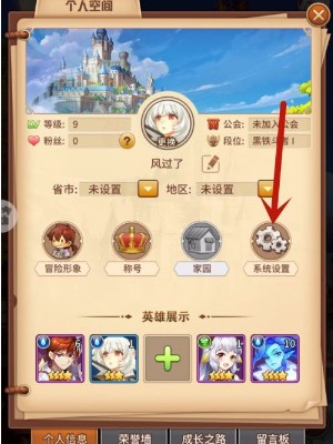 《闪烁之光》兑换码2025