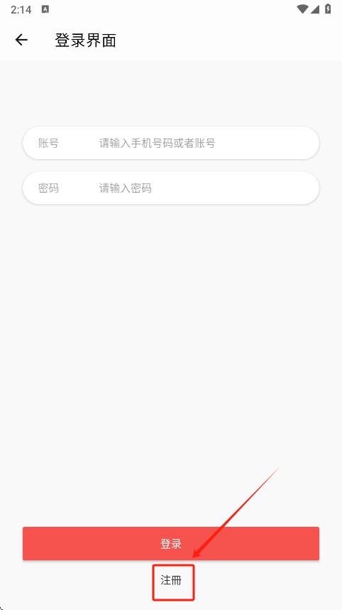 仓鼠4k官方下载安装