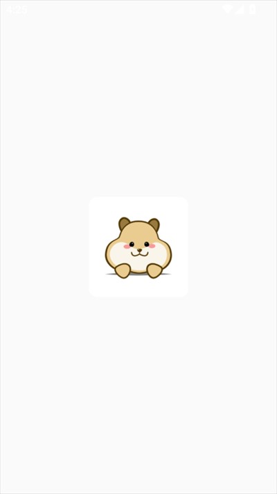 仓鼠4K软件下载2025最新版