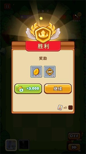 小小动物Go中文版