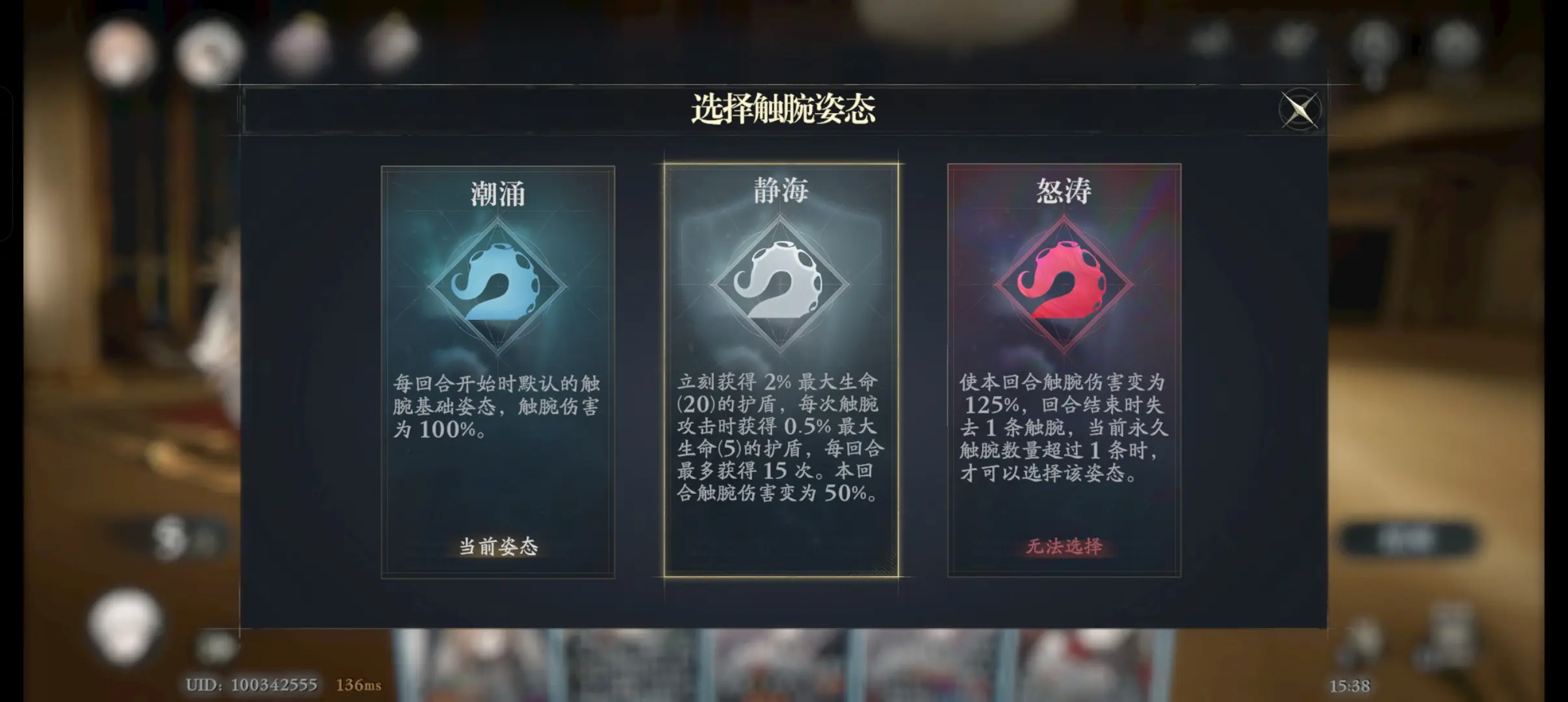 忘却前夜官方版