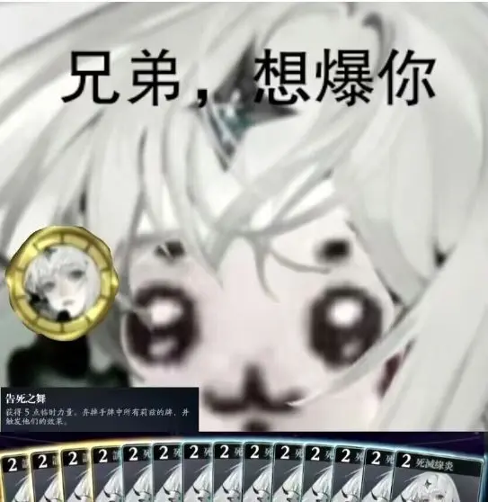 忘却前夜官方版