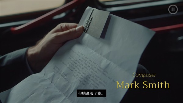 岛潮酒店游戏图片4