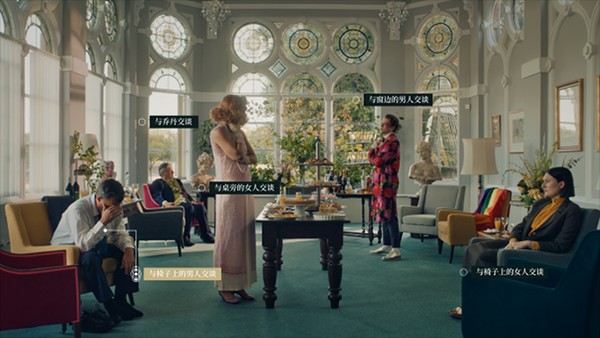 岛潮酒店游戏图片7