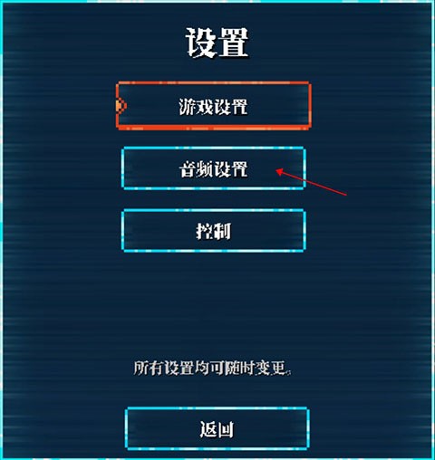 拉库纳游戏图片6