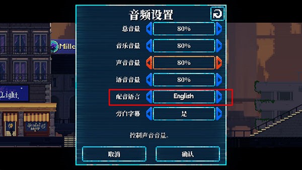 拉库纳游戏图片7