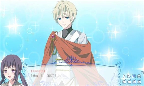 我的现实生活太过于充实