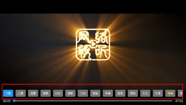 麦芽影视最新版