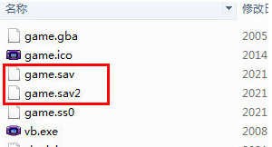 安卓Myboy模拟器3.0怎么导入存档1