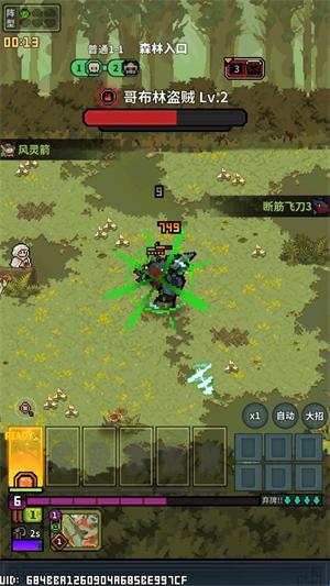 魔女小卡最新版