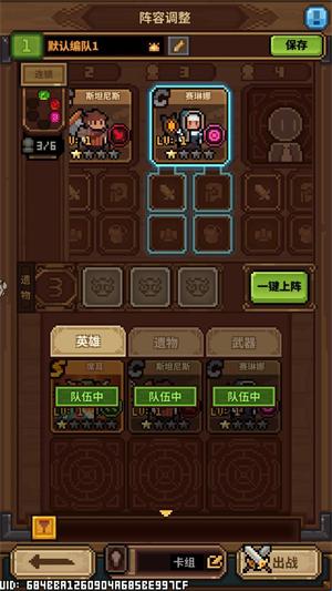 魔女小卡最新版