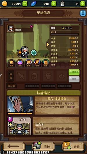 魔女小卡最新版