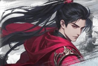 纸上苍生录游戏图片3