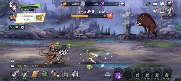 怎么快速升级配图1